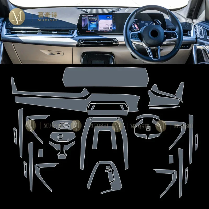 Для BMW U10 U11 X1 X2 ix1 2023Автомобильная внутренняя пленка Приборная панель фортепиано