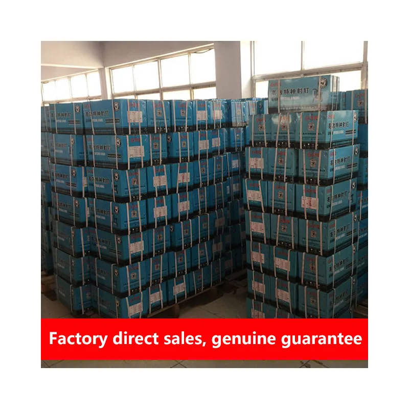 #65 стальные гвозди для аккумуляторного пистолета DCCN100X2 DCCN100X DCCN90S2