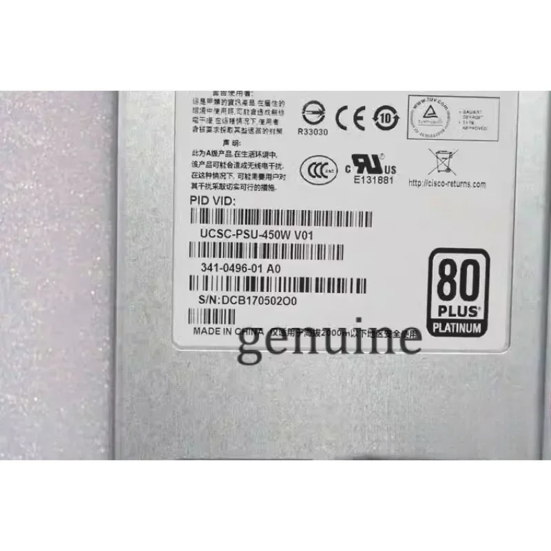 Оригинальный блок питания для сервера Cisco C240 C220 M3 450 Вт UCSC-PUS-450 UCSC-PSU-650W V02 PS-2651-1-LF