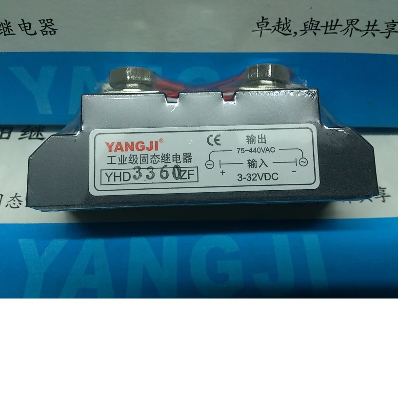 Промышленное твердотельное реле Yangji YHD3360ZF (360A/440V)