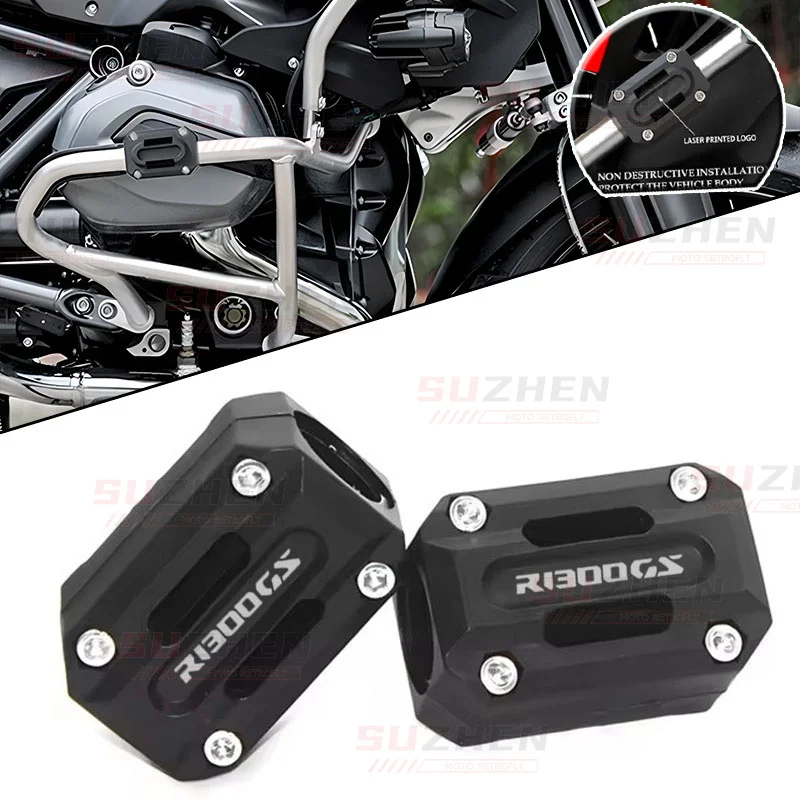 Для BMW R1300GS R 1300 GS R1300 2023 2024 приключение мотоциклетный бампер Защита двигателя