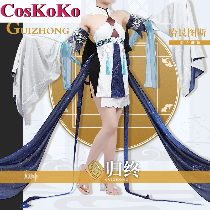 

CosKoKo [на заказ] игра Genshin Impact Guizhong Косплей Костюм милое платье Gorgrous стиль