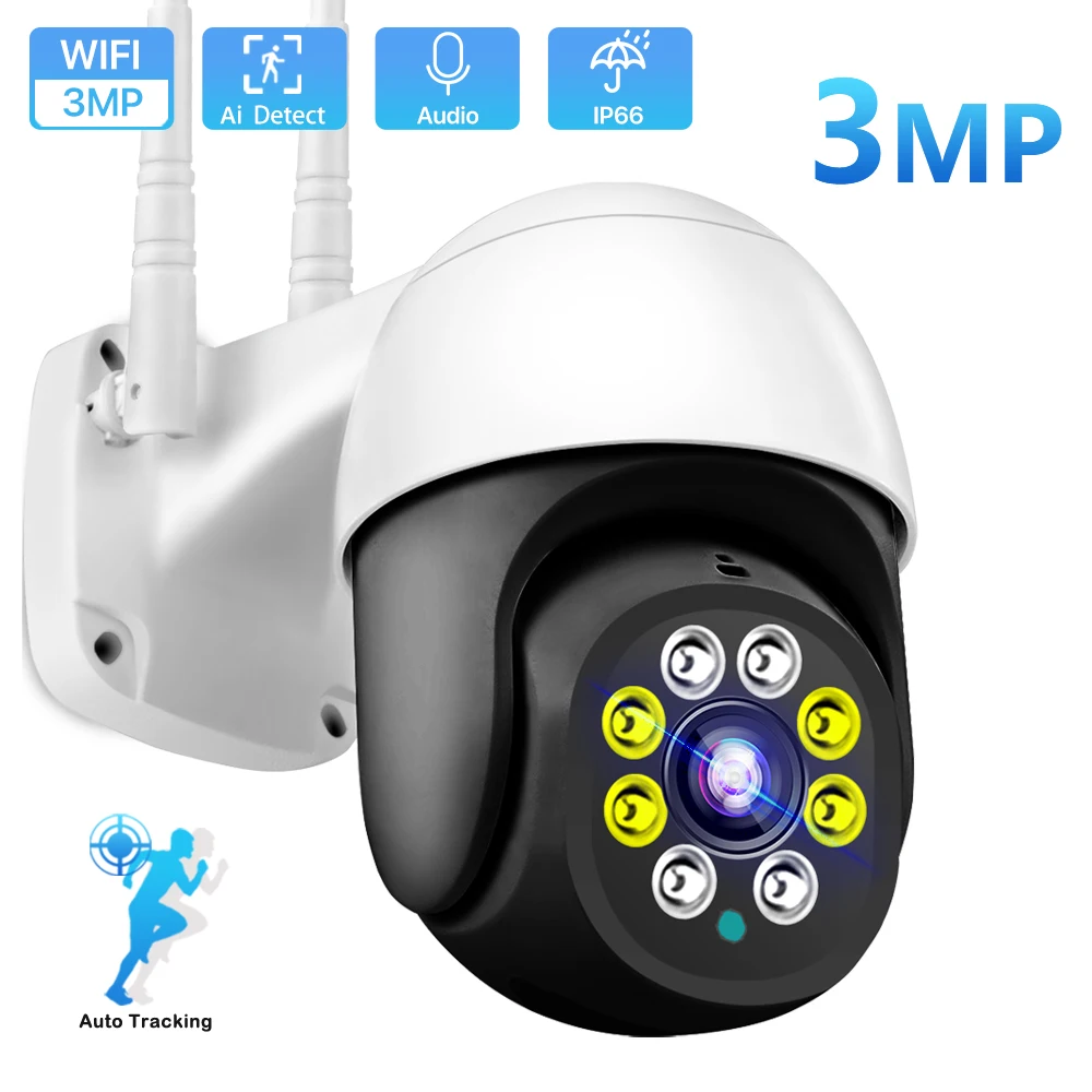 IP-камера видеонаблюдения 3 Мп PTZ Wi-Fi |