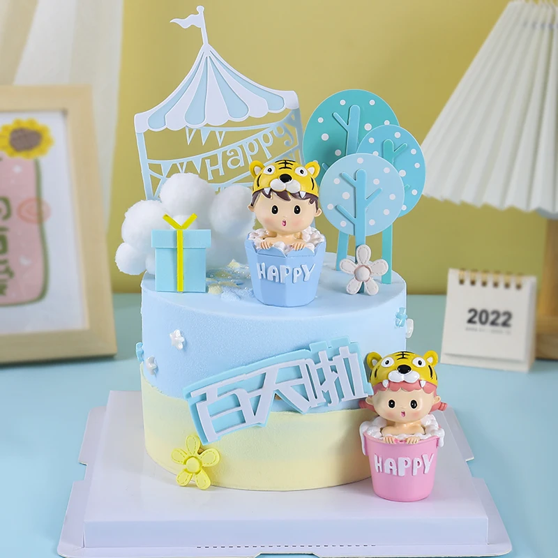 Цветной цветок блестящая Звезда Радужный шар первый день рождения ребенка тигр