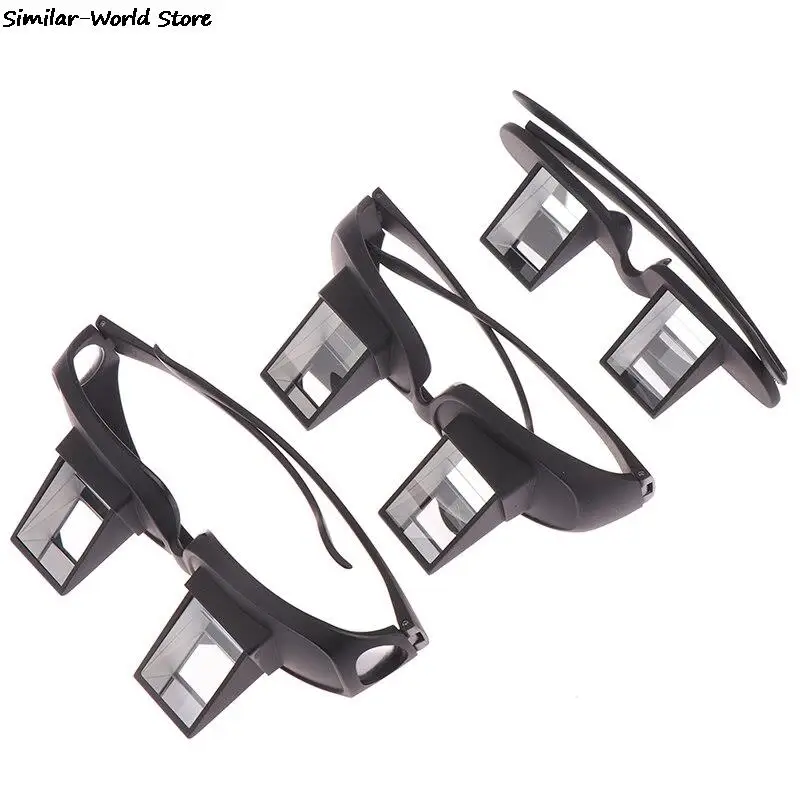 Потрясающие креативные перископические Горизонтальные очки для чтения