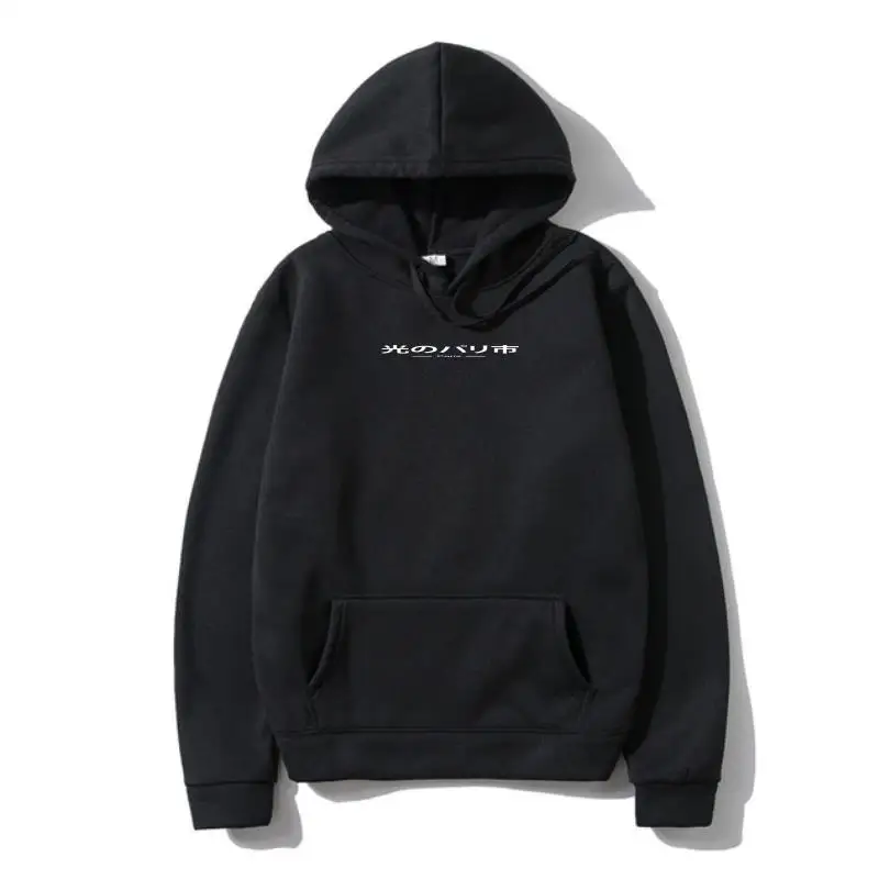 

Hoody Outerwear Paris Ville Lumiere Japonais QLF PNL Trap Rap Mode Paris Ecriture Warm Discoun 100 % Cotton Pullover