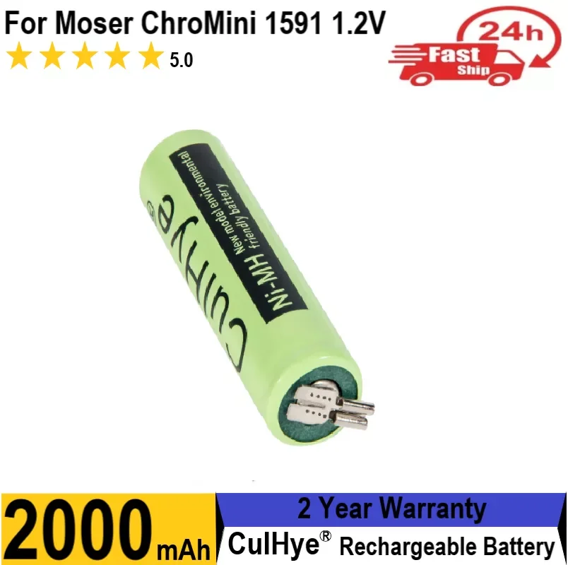 

NEW2023 100% 1.2V 2000mAh Battery Replacement for Moser ChroMini 1591, ChroMini 1591B ,ChroMini 1591Q ,Easy Style 1881 1852-7531
