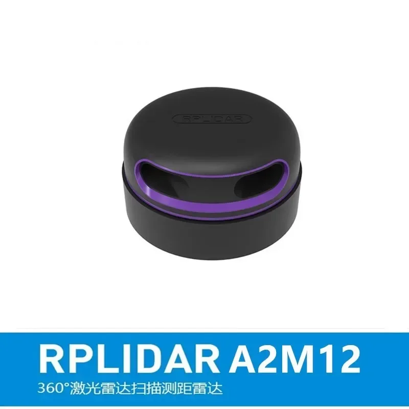 Фото Лазерный радар RPLIDAR A2M12 (LiDAR) 360 градусов, треугольный сканер A2 с дальностью действия 12 м, комплект для измерения расстояний, инструмент для измерений №3