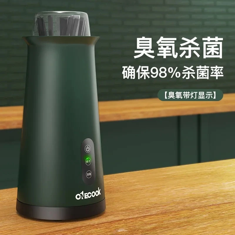 

Home appliance Chopsticks disinfection machine household small size