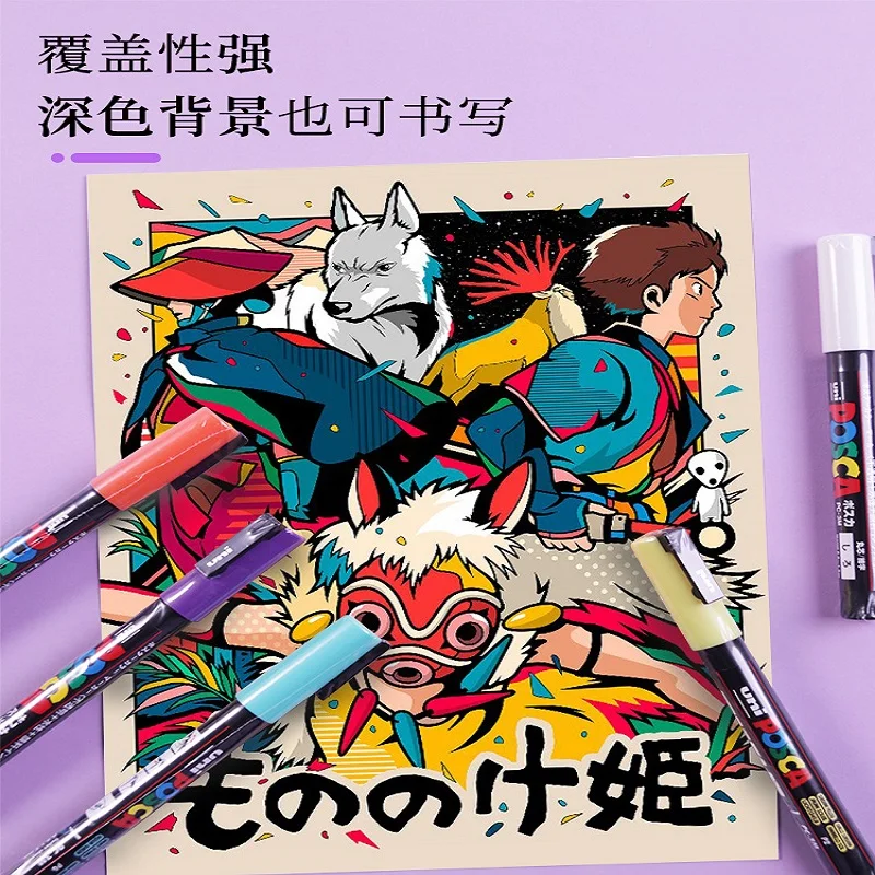 Набір фломастерів Uni Posca Paint Marker Pen Graffiti Limited Edition PC-1M/3M/5M Водонепроникний пігмент