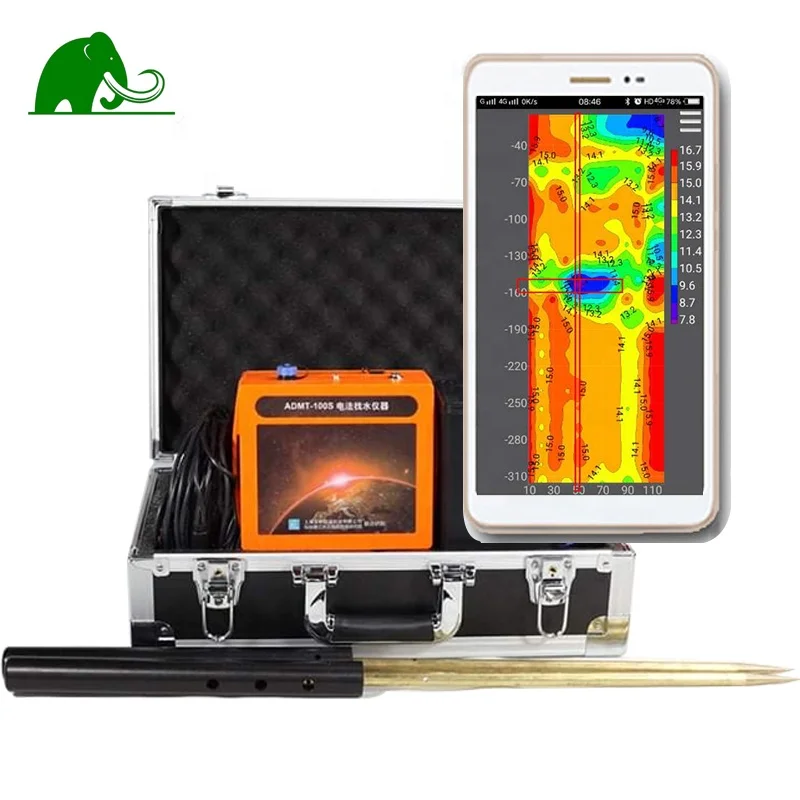 

ADMT - 300S underground water survey detector 300m