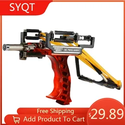 Мощная рогатка