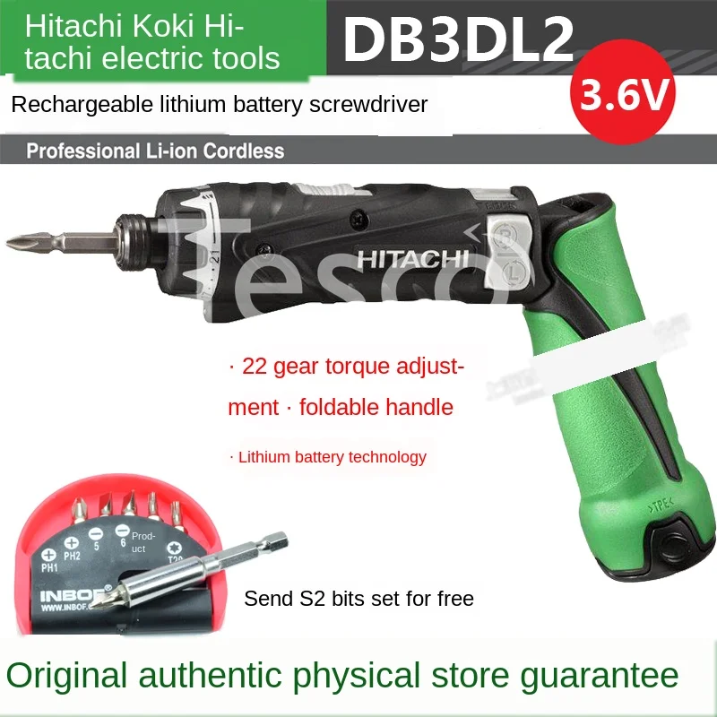

Charging screwdriver DB3DL2 foldable electric 3.6V electromechanical batch