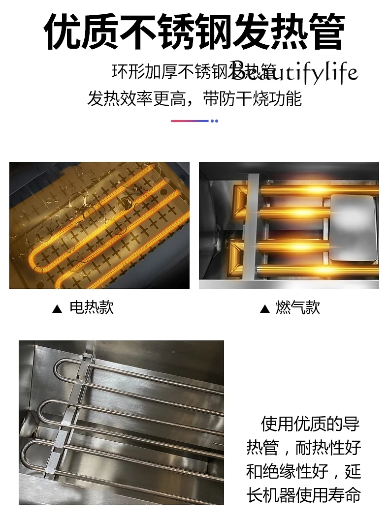 Коммерческая фритюрница Lechuang с разделением масла и воды большая емкость