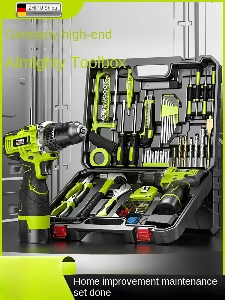 Многофункциональный осциллирующий набор инструментов Ultimate 5-в-1 для домашнего и