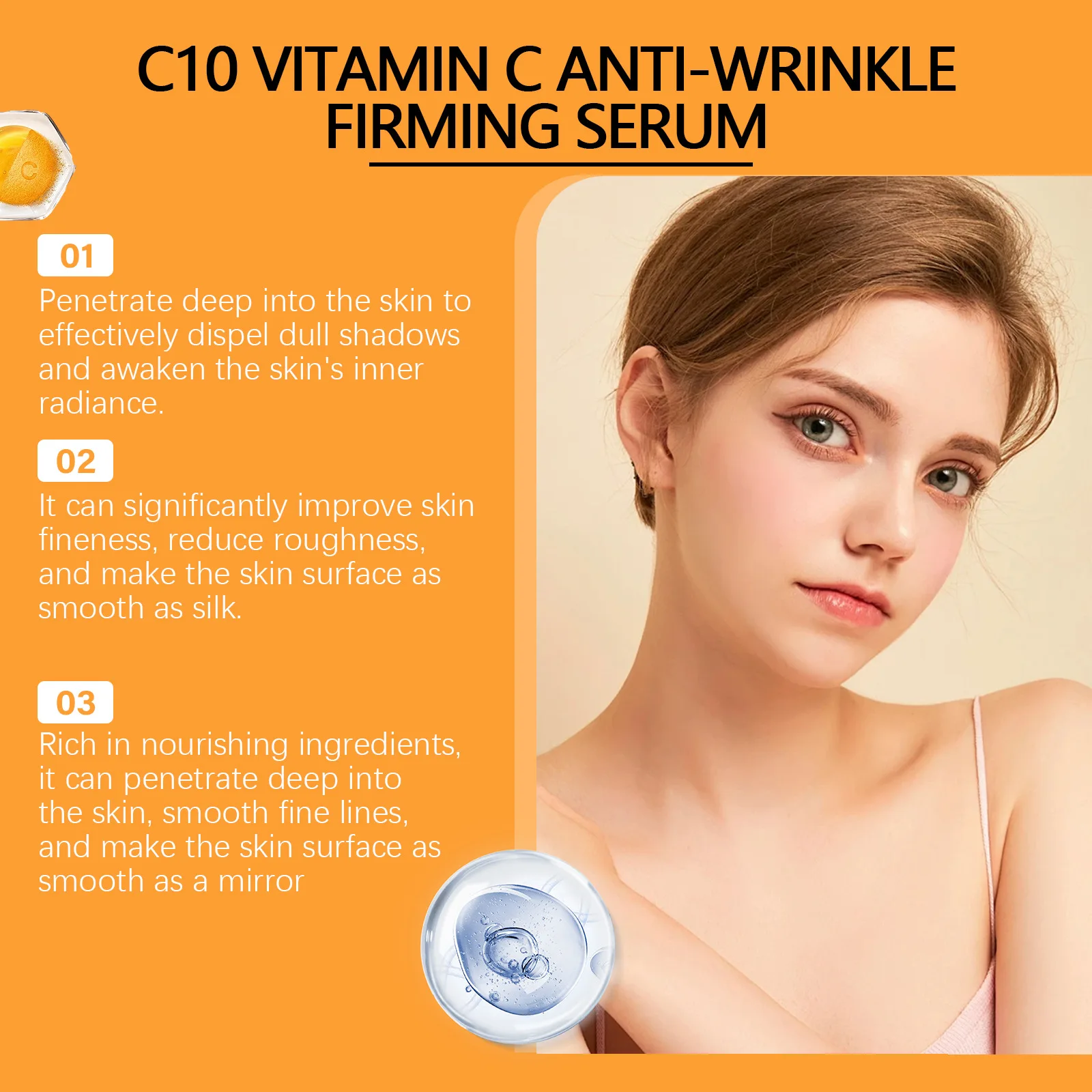 Отбеливающая Сыворотка для лица с витамином C гиалуроновая кислота увлажняющая