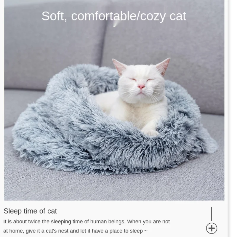 

Роскошное гнездо для домашних животных, бархат для сохранения тепла и удобства, ветрозащитный спальный мешок, высококачественный удобный м...