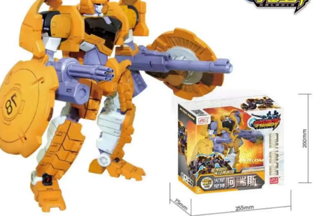 

Galaxia Transformation Action Figure Deformation Robot Galaxy Space Planet Mythology Collection Model for Kids Gift 5