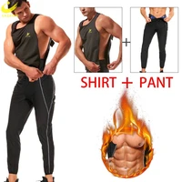 lazawg sauna suit for men pants weight loss vest workout fitness body shaper polyesters slimming shirt waist trainer tank top