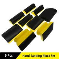 9pcs hand sanding block set hook and loop assorted shaped sanding disc holder grinding sponge abrasive tool