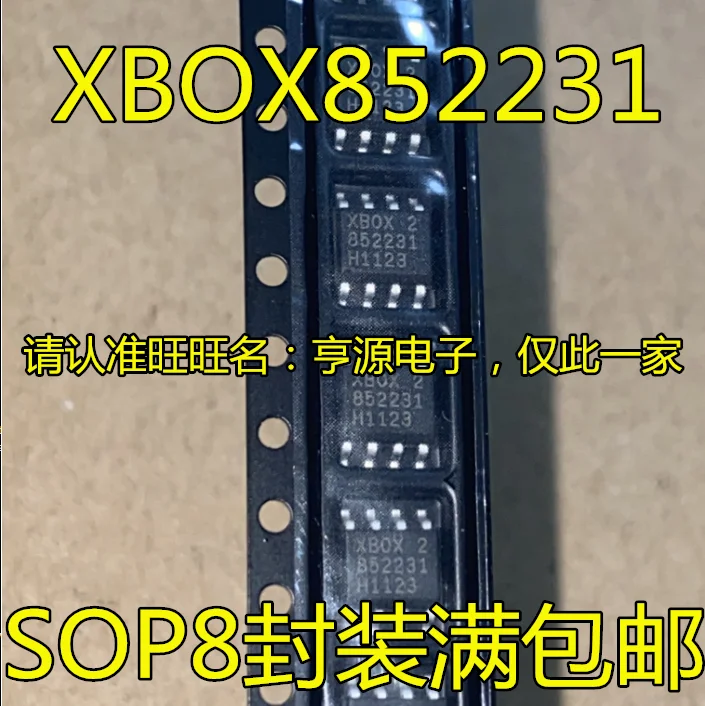 

5 шт., микросхема для управления питанием XBOX 852231 SOP8