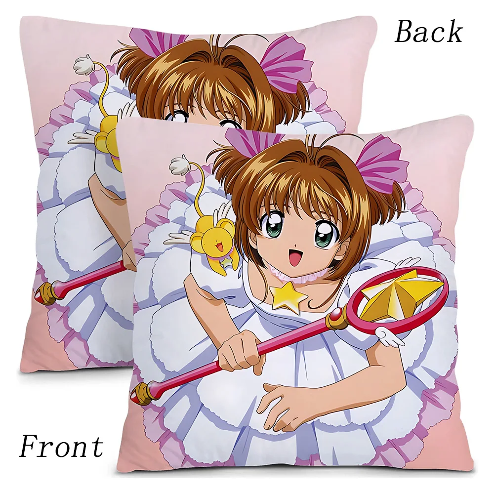 Наволочки с героями мультфильмов аниме Cardcaptor Sakura диван декоративный домашний