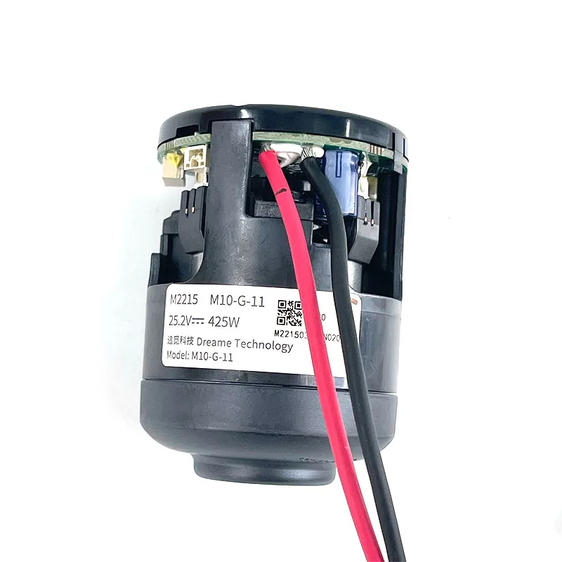 

Модуль вентилятора для Dreame R10 Pro/V16S