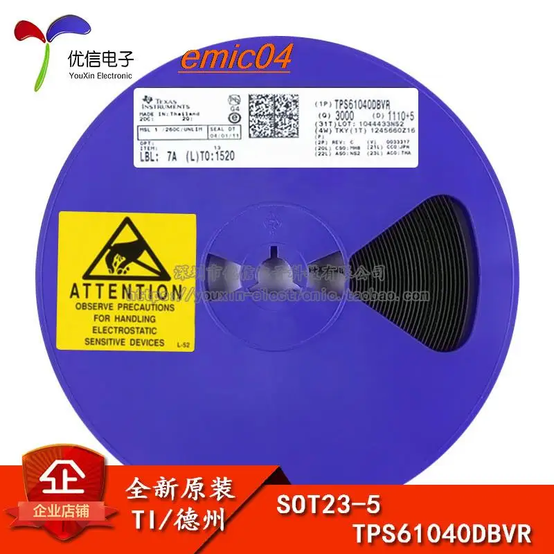 

10 шт., Оригинальные запасные части TPS61040DBVRG4 SOT23-5 IC 28-V 400mA