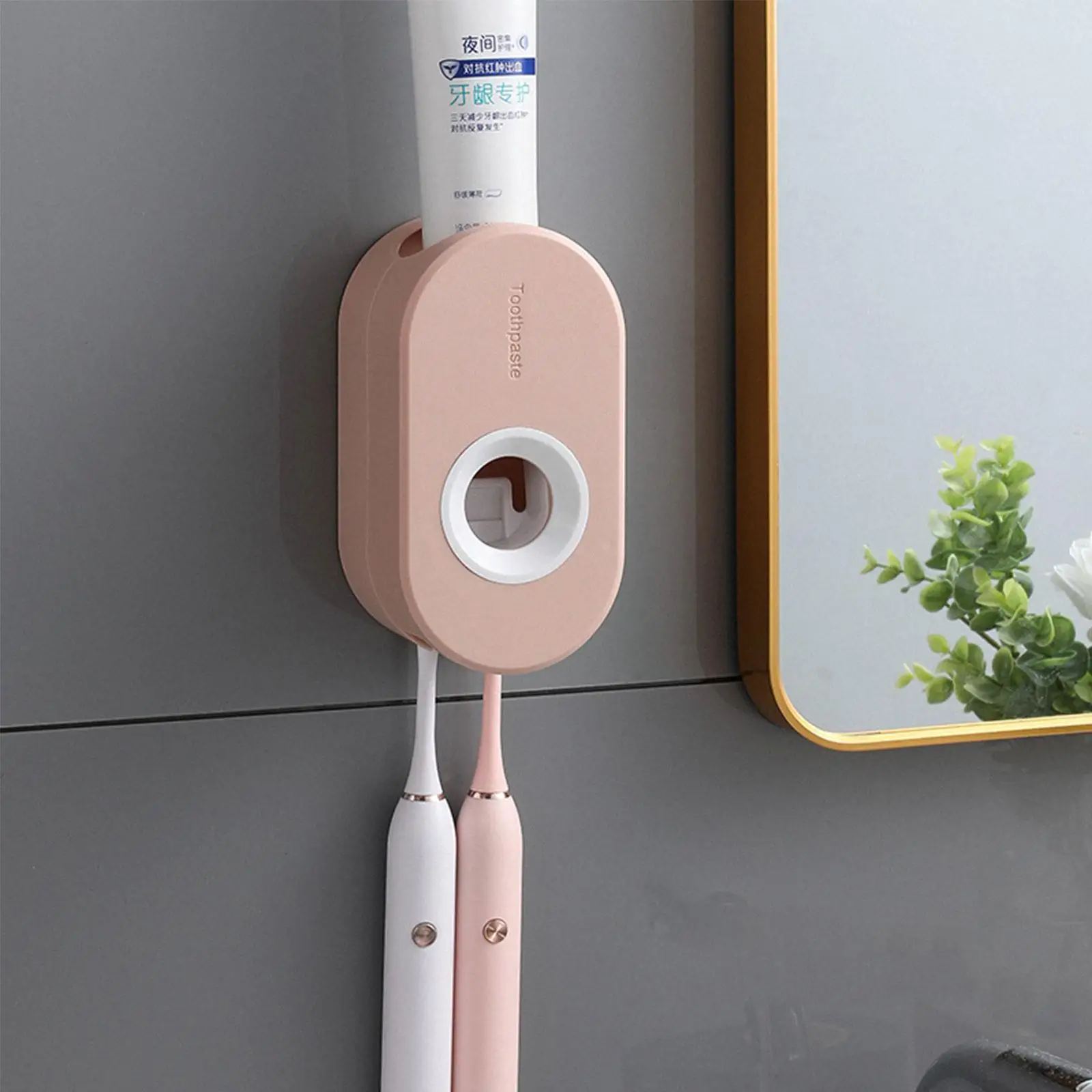 

Automatic Toothpaste Dispenser No Punching Bathroom Wall Accessories Toothbrush Squeezer Holder Holder Mount Toothpaste Squ I4G2