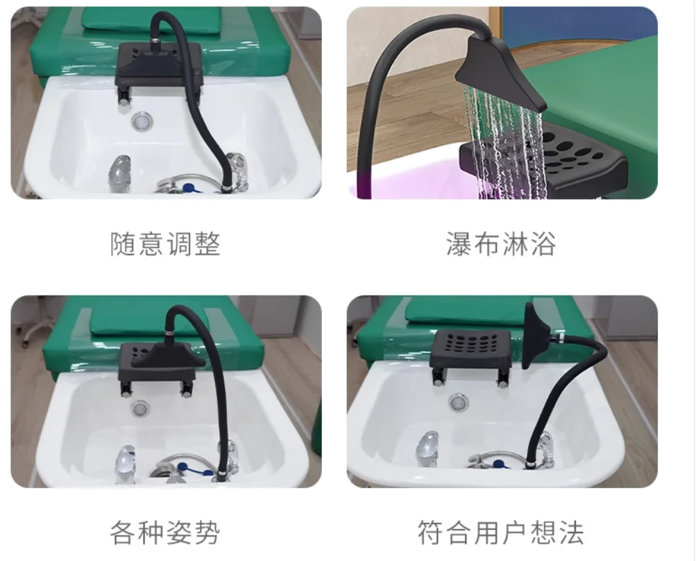 Рисунок 6 - Парикмахерская красота Новая Вода