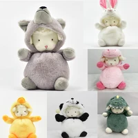 20cm change sheep plush dolls baby cute animal dolls soft cotton stuffed home soft toys sleeping mate stuffed toys kawaii
