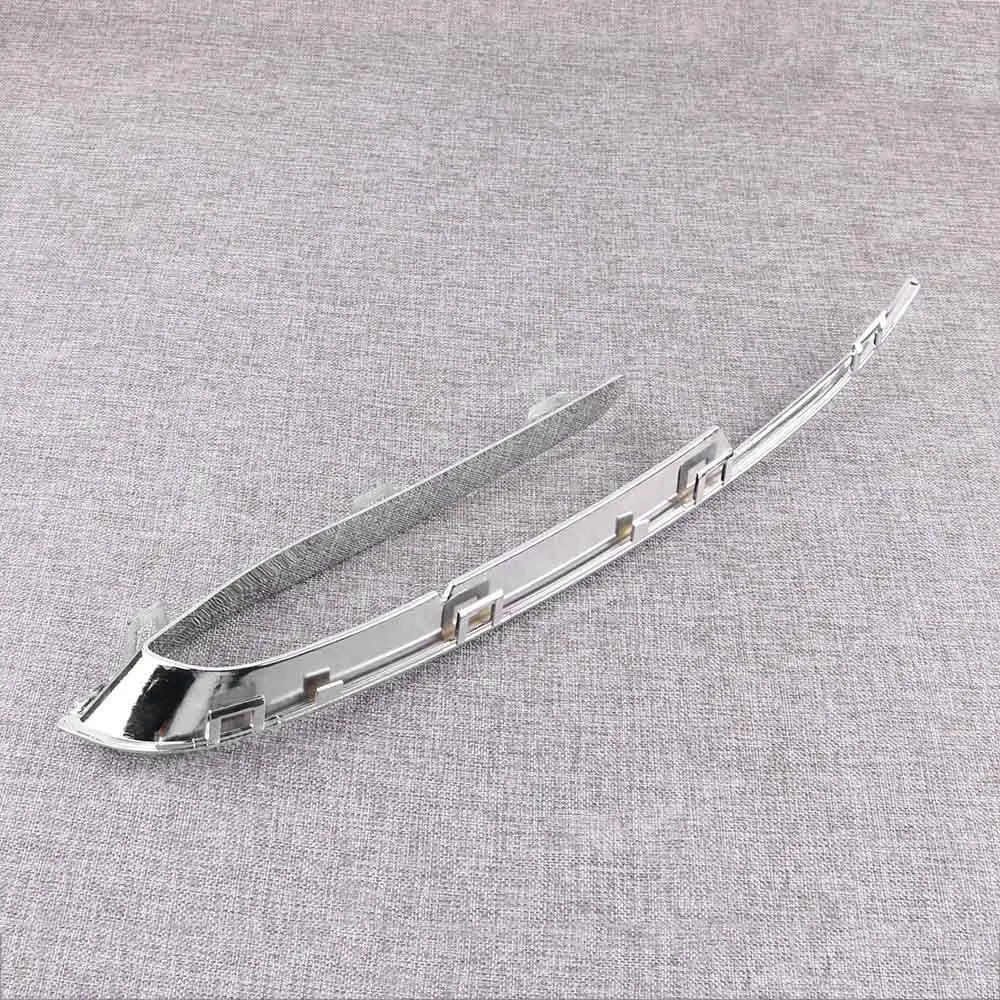 Хромированный передний бампер противотуманная решетка для BMW F10 F11 520I 525D 528I 535I 535IX