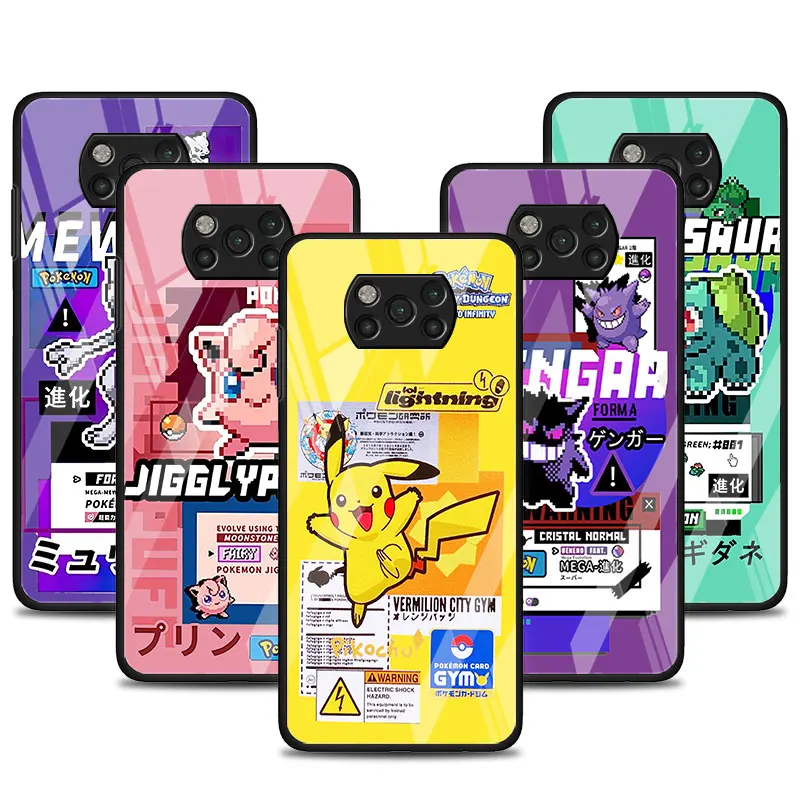 

Чехол для Xiaomi Redmi Note 10 11 12 8 9S 9 12C 10C 9A 9C K40