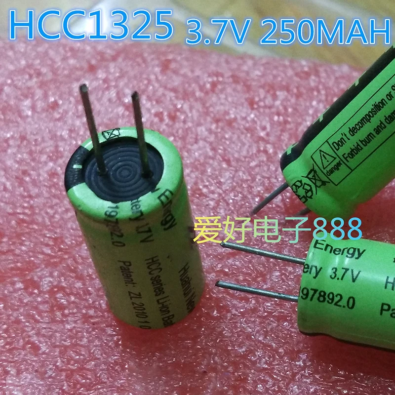 Новый оригинальный 2 шт./лот HCC1325 3 7 v 250mah |