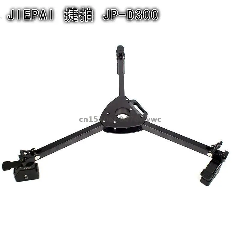 

Jiepai Jp-d300 Directional Caster Photography Camera Ground Wheel Tripod Pulley Jiepai D300s dolly