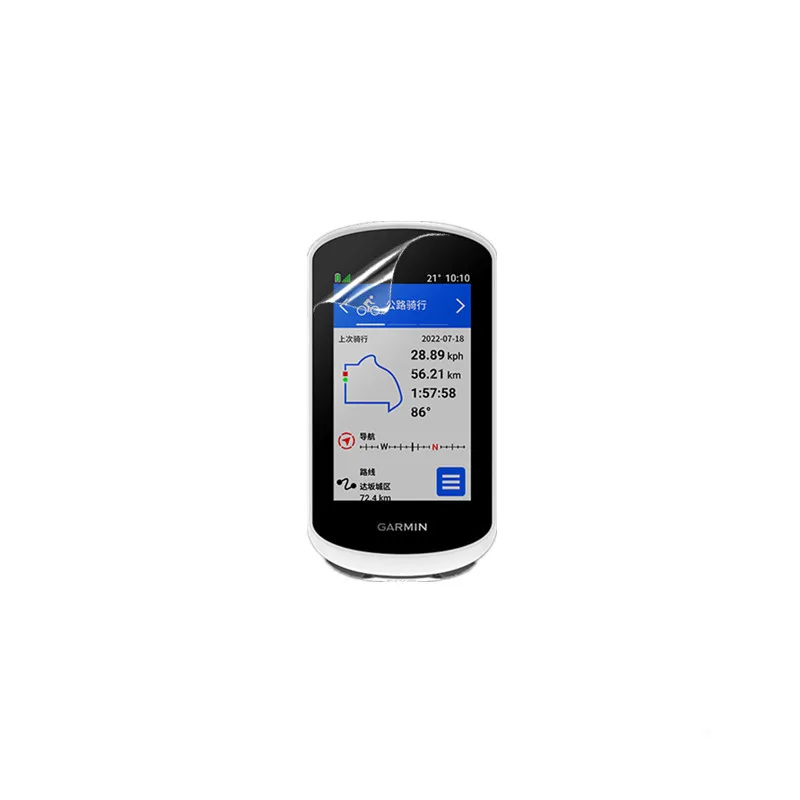 Гидрогелевая пленка для Garmin Edge Explore 2 / 830/530 мягкая защитная экрана Edge830 Edge530 Explore2