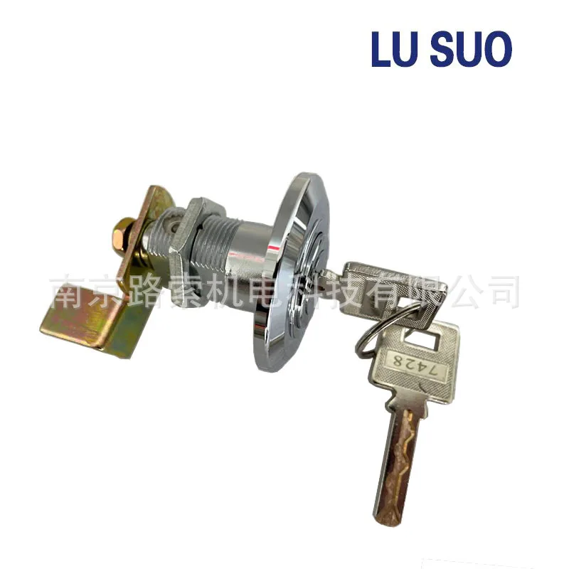 

Удлиненный тип Сейф Противоугонный цилиндр кулачкового замка 80 мм 90 мм Супер шифрующий ключ Очень безопасный Противоугонный класс C