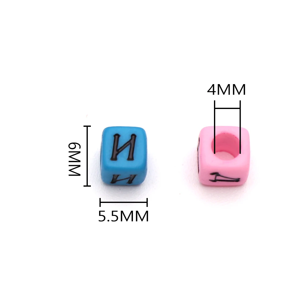 Квадратные бусины с русским алфавитом акриловые буквами кубические свободные