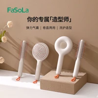 youpin portable comb long hair curly air cushion comb airbag massage styling comb hair comb massage comb