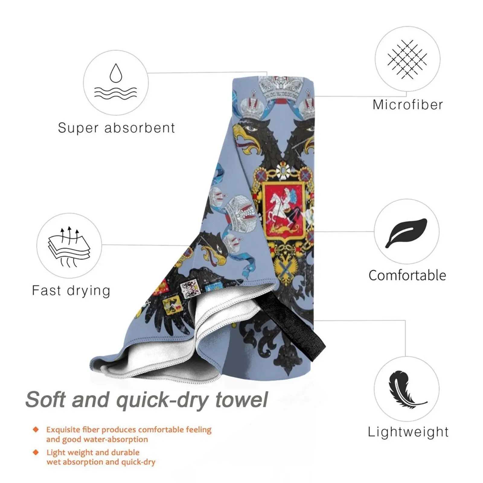 Полотенце банное с российским флагом под заказ старинное классическое винтажное