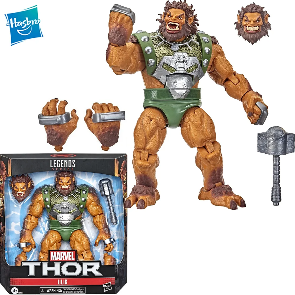 

[In Stock] Hasbro Marvel Legends Ulik 6-Inch 4 Accessories Action Figure Original Toy Collectible Model Birthday Gift