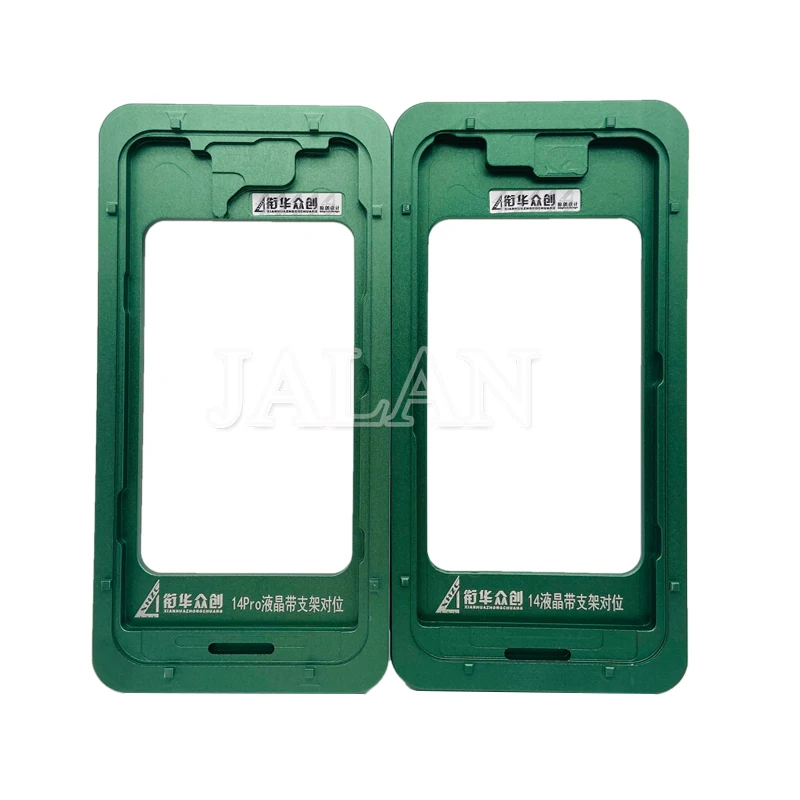 

XHZC Position Mold For iPhone 14 14plus 14pro 14PM LCD Screen Alignment Mold Front Glass OCA Location Mould Precision Aluminium