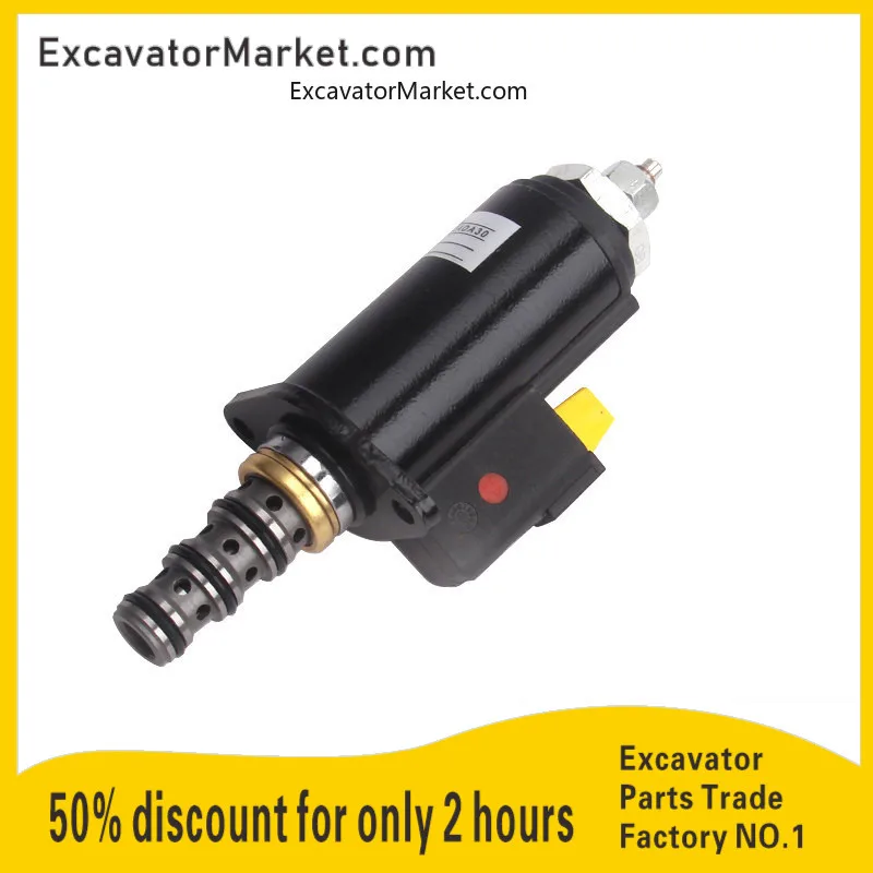 Соленоидный клапан экскаватора Caterpillar cat E320B/C/D E325B замок безопасности пилота 121-1491