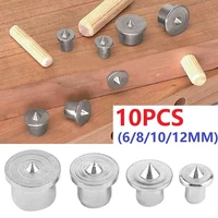 10pcs dowel centre point 6mm 8mm 10mm 12mm locating pins fasteners wood timber marker hole tenon center set for soft hard wood