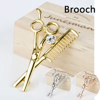 new fashion trend brooch hair stylist logo popular jewelry brooch pin creative scissors comb alloy simple popular badge gift