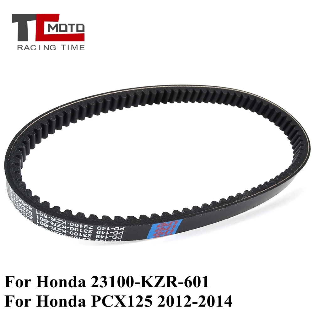 

Motorcycle Drive Belt for Honda PCX125 PCX 125 2012 2013 2014 23100-KZR-601