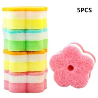 15 pcs flower shaped sponge brush dishes washing multi functional kitchen bathroom cleaning tools replaceable 2022 new
