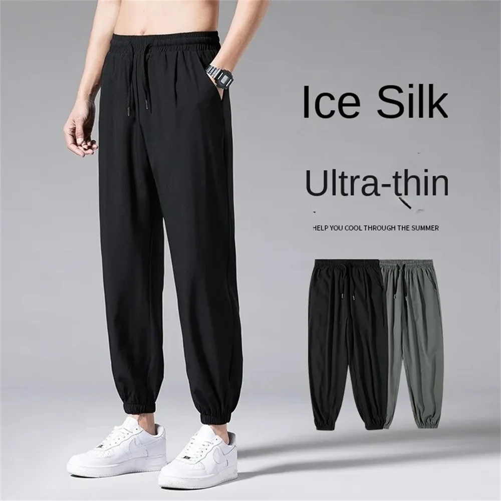 

Fashion Casual Pants Men Thin Ice Silk 2023 Summer New Trend Loose Nine Points Bundle Foot Wide Leg Tracksuit Pants