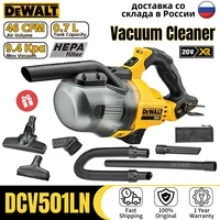 Беспроводной пылесос DeWalt#1