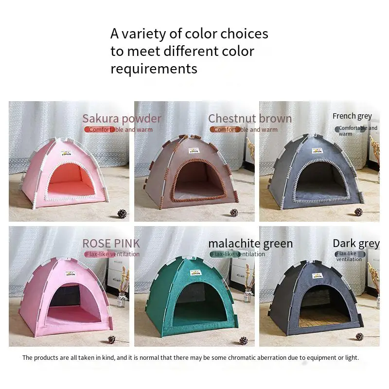 Универсальная Сезонная Кровать Для Собак Складной Воздушный Матрас Домашних